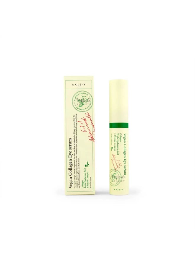 Access Way Vegan Collagen Eye Serum 10ml